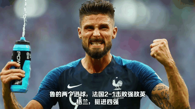 法国球员表现火热，领先他国一步