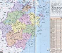 关于江西与浙江交战，胜负难料等待揭晓的信息