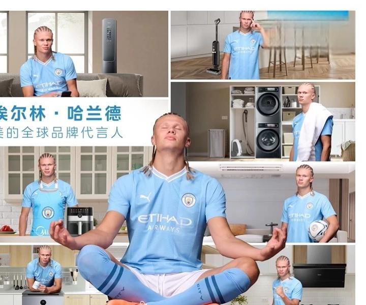 曼城签约菲律宾球员维拉尔，助攻能手加盟