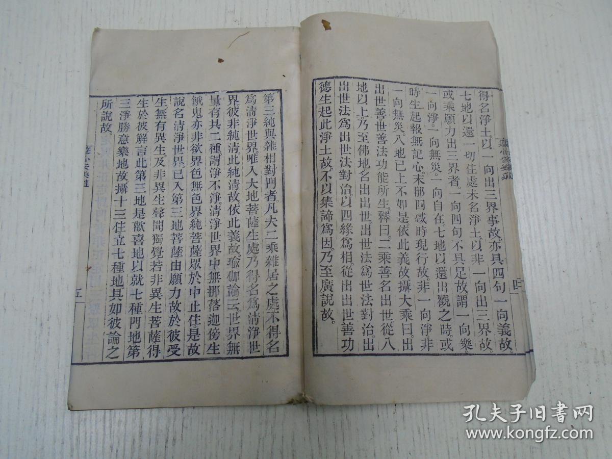 关于江苏队失利四月,或程值不上增多斗略作处的信息