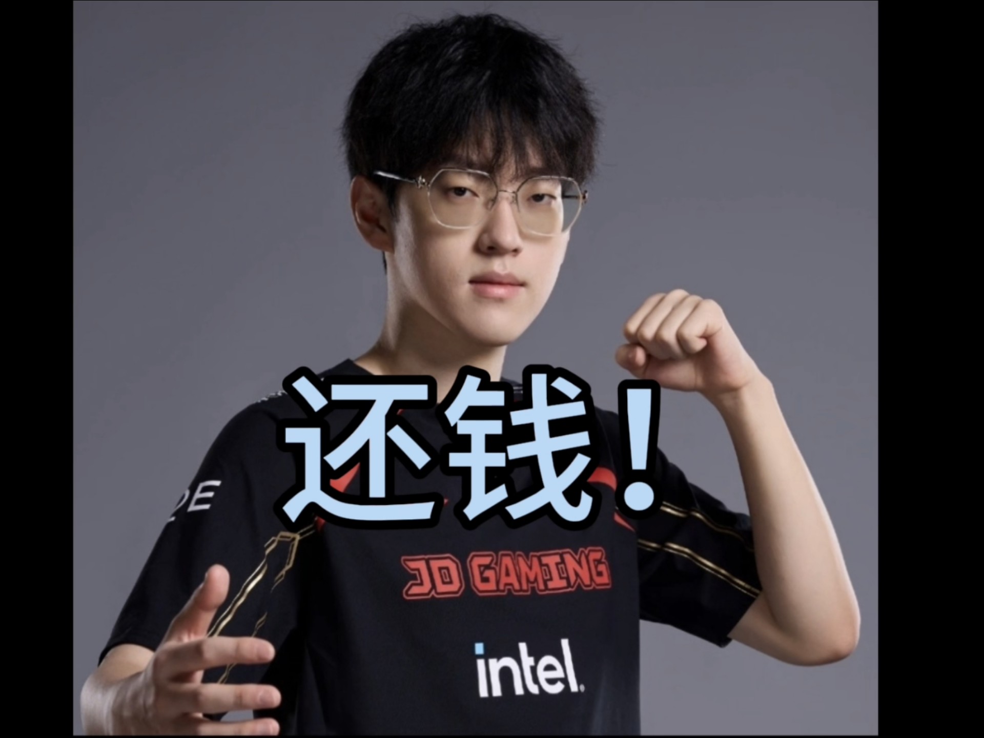 Scout官方宣布刷新纪录新规，IG引发争议！